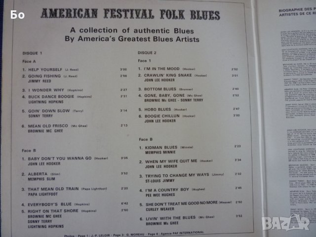 грамофонни плочи American Festival Folk Blues /2LP/, снимка 2 - Грамофонни плочи - 27793416