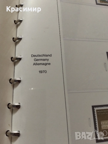 Германия минт 1970 г., снимка 8 - Филателия - 52343697