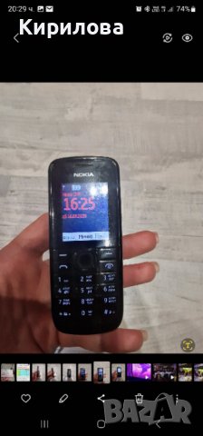 Nokia 113, снимка 3 - Други - 39245531