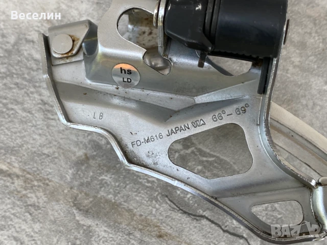 Комплекти декланшор и команда Shimano SLX / Deore, снимка 9 - Части за велосипеди - 50681078