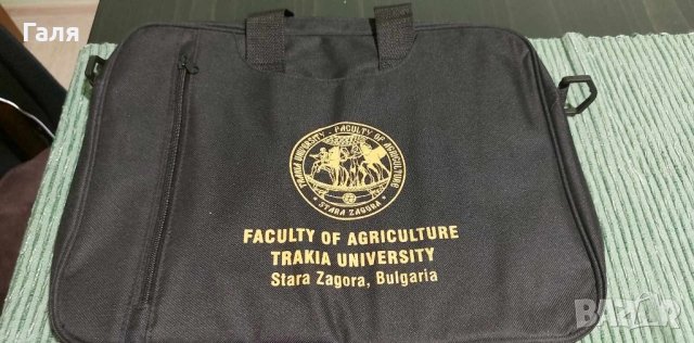 Нови чанти за документи/лаптоп, снимка 6 - Лаптоп аксесоари - 43944924