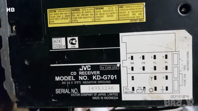 Kenwood, JVC, Panasonic,Sony CD/USB  MP3 player , снимка 13 - Аксесоари и консумативи - 49089664