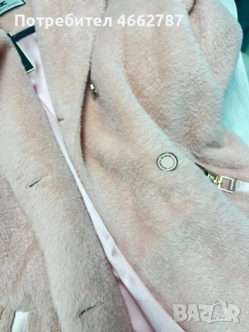 Elisabetta Franchi-Чисто ново дамско палто S/M размер, снимка 4 - Палта, манта - 52585934