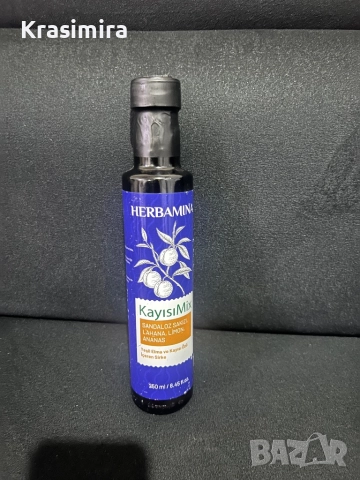 HERBAMINA KayısıMix оцет с кайсия, зелена ябълка и билкови екстракти – 250 мл