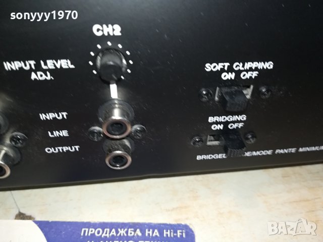 NAD POWER AMPLIFIER-СТЕРЕО СТЪПАЛО ВНОС SWISS 2412231300, снимка 16 - Ресийвъри, усилватели, смесителни пултове - 43534027