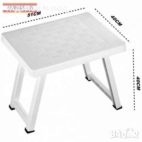  Сгъваема универсална масичка 51*40*40 см Bursev / 201680 , снимка 3 - Маси - 33285813