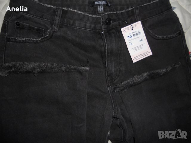 Топ Оферта! Дамски Модерно Дънки размер  М/ Л / ХЛ, снимка 2 - Дънки - 43943592