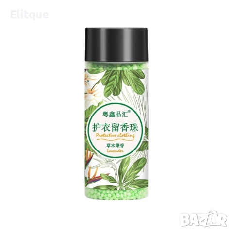 Микро гранули за омекотяване на дрехи  , снимка 8 - Перилни препарати и омекотители - 52906219