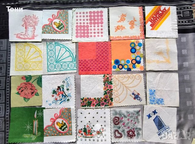 Колекция салфетки 290 броя от 70  години , снимка 5 - Колекции - 50178698