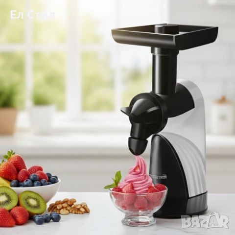 1бр./ Натурален уред за здравословен сладолед без захар, мляко и глутен Starlyf Perfect Ice Cream