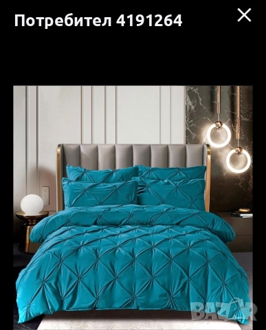 Спални Комплекти ( разл.цветове), снимка 4 - Спално бельо - 52330603