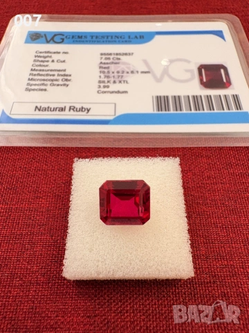 10.5мм Натурален Рубин 7.05Cts. VG сертификат