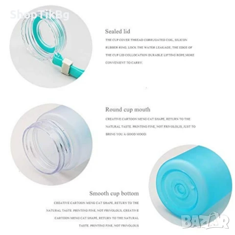 500 мл градиентна цветна бутилка за вода, снимка 3 - Други - 48701496