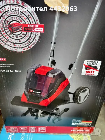 Мотокултиватор, снимка 3 - Градинска техника - 49773164