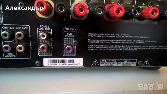 7.1 Receiver Onkyo TX-SR606 HDMI, снимка 4 - Ресийвъри, усилватели, смесителни пултове - 48366257