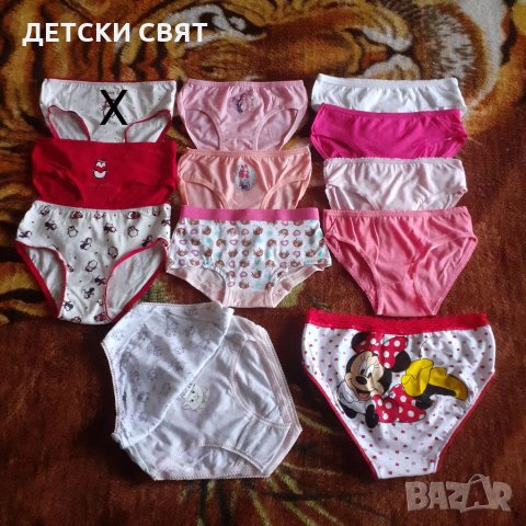 Нови  клинчета ,блузи и бельо , снимка 1