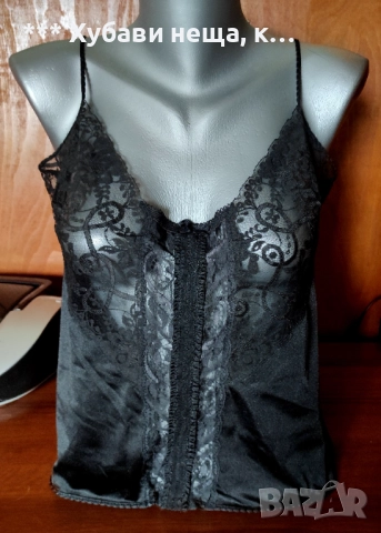 🌼🍀🌼 Уникално секси бельо -боди тип прашка, дантелен топ, чорапи с дантела и силиконова лента, снимка 4 - Корсети, бюстиета, топове - 33194303