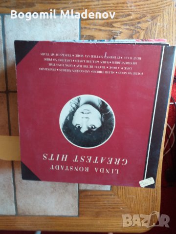 грамофонни плочи, снимка 6 - Грамофонни плочи - 28951003