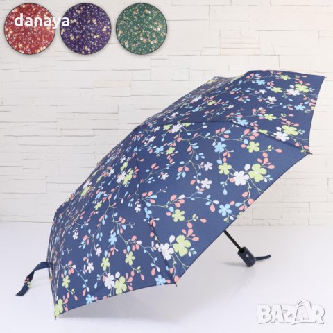 2274 Сгъваем автоматичен чадър за дъжд двоен автомат, цветни орнаменти, снимка 1 - Други - 33611024