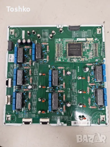 SAMSUNG QE65Q7FAMT BN41-02572A BN94-11487D L65E8NC_MSM BN44-00901A Panel CY-QM065FLLV2H, снимка 5 - Части и Платки - 48212260