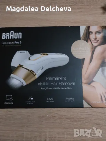 Фотоепилатор "Braun", снимка 1