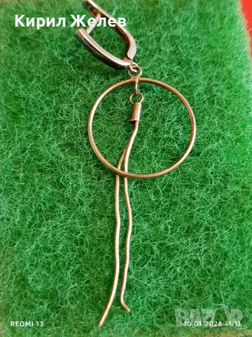 Красива артистична сребърна обеца фешън АРТ БИЖУ 53061, снимка 2 - Обеци - 53051816