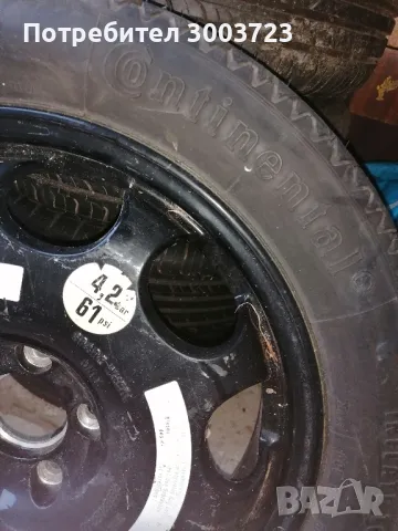 патерица Mercedes, снимка 5 - Гуми и джанти - 48729906