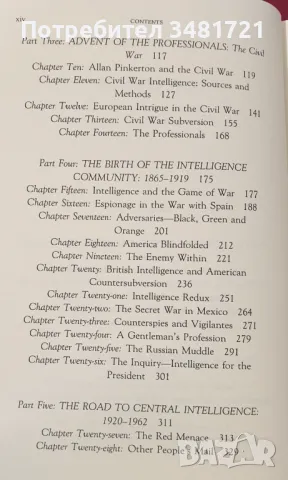 Достойно предателство - история на щатските разузнавателни служби / Honorable Treachery, снимка 3 - Специализирана литература - 48250182