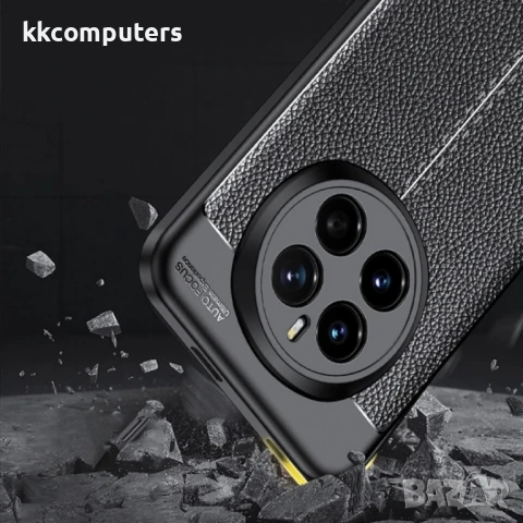 Honor Magic7 Pro 5G Удароустойчив Litchi Skin Калъф и Протектор, снимка 5 - Калъфи, кейсове - 51400261