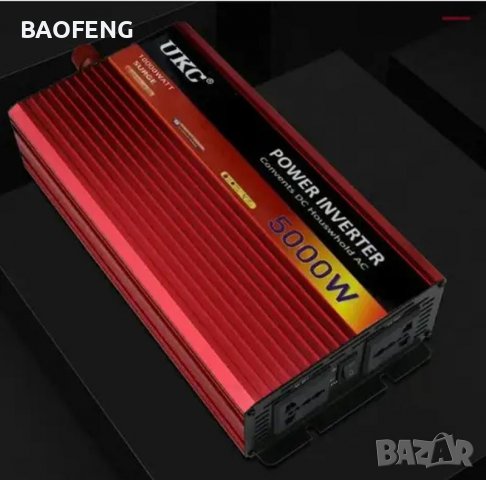 UKC Нов AR-5000M Инвертор на напрежение от 12V на 220V 5000w  вносител, снимка 16 - Аксесоари и консумативи - 39510311
