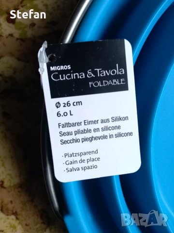 Сгъваеми силиконови кофи, снимка 4 - Други стоки за дома - 35521360