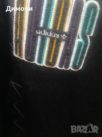 Мъжко яке Adidas дизайнерско, снимка 14 - Якета - 53577957