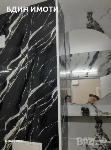 Продавам гарсониера, Видин, снимка 3 - Апартаменти - 52049475