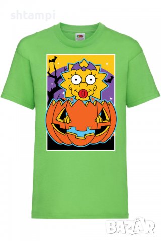 Детска тениска The Simpsons Maggie Simpson 03,Halloween,Хелоуин,Празник,Забавление,Изненада,Обичаи,