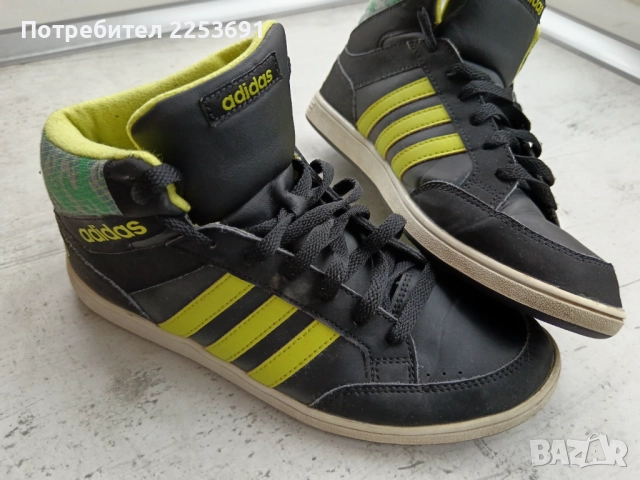 Кожени кецове Адидас 39 1/3, снимка 2 - Детски маратонки - 52028402