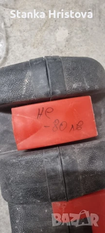 Перфоратор Einhell 1250w RT-RH- 32, за части., снимка 5 - Перфоратори - 50973390