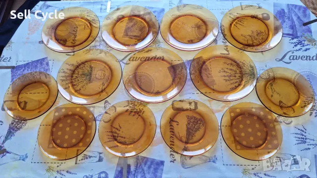 ✅ СЪТКЛЕНИ ЧИНИИ - ЖЪЛТИ ❗