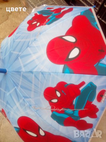 Детски чадър нов, снимка 1 - Други - 26437967