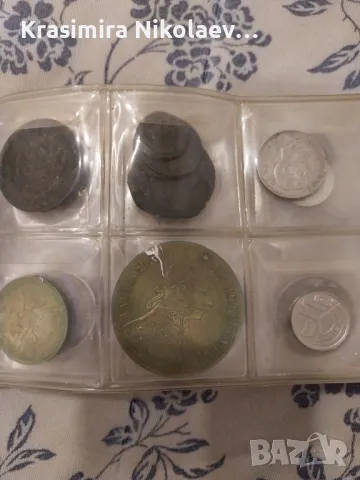 Стари български монети-лот., снимка 8 - Нумизматика и бонистика - 48066483