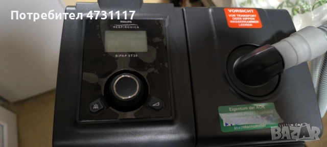 Апарат за сънна апнея пълен комплект!, снимка 7 - Други - 53395786