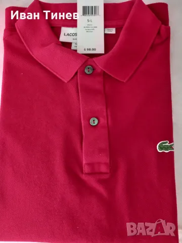 Мъжка тениска Lacoste