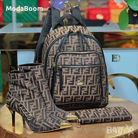 🔥Fendi уникални дамски комплекти🔥