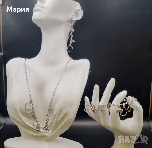 СРЕБЪРЕН КОМПЛЕКТ 
