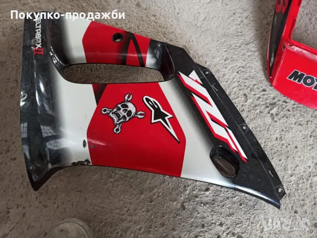 спойлери за Yamaha yzf R6 от 1999г OEM оригинални , снимка 3 - Части - 47816879