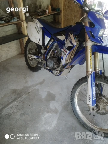 ямаха вр250 на части само , снимка 2 - Мотоциклети и мототехника - 51029758