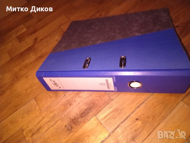 Папка за документи 32х29см нова 8мм, снимка 2 - Ученически пособия, канцеларски материали - 43676993