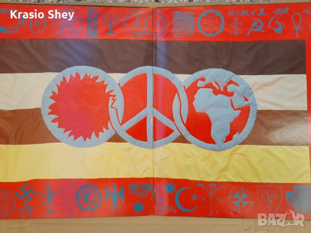 Afrika Bambaataa And Family* – The Light LP+12"maxi, снимка 2 - Грамофонни плочи - 52845586