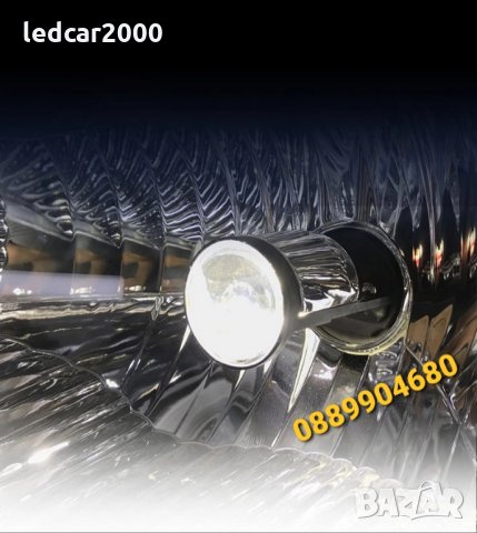 Лед Крушки H4 *CANBUS* led T10 подарък, снимка 9 - Аксесоари и консумативи - 32715200