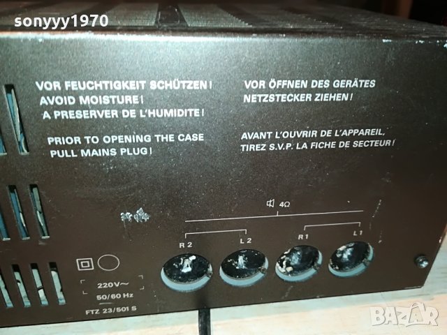 grundig stereo amplifier-внос germany 2406211012, снимка 7 - Ресийвъри, усилватели, смесителни пултове - 33317599
