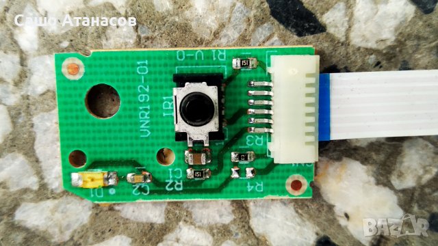 GRUNDIG 40 VLE 830 BL със счупена матрица ,DPS-214CP ,VSF190R-6 V-0 ,SSL400_0E2B REV0.1 ,VNR192-01, снимка 15 - Части и Платки - 37128747